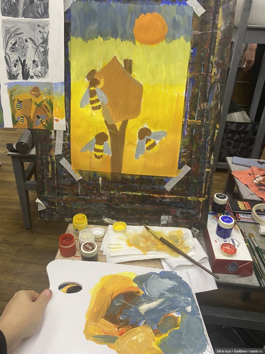 Художественная школа - часть 3