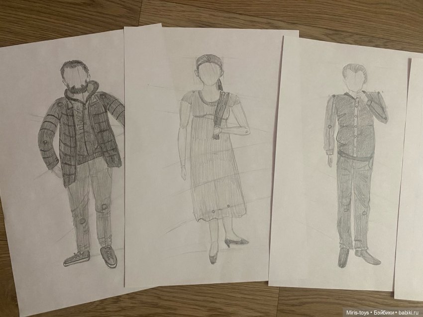 Художественная школа - часть 3 (фото 8)