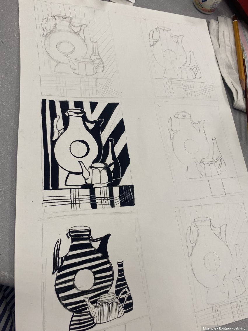 Художественная школа - часть 3