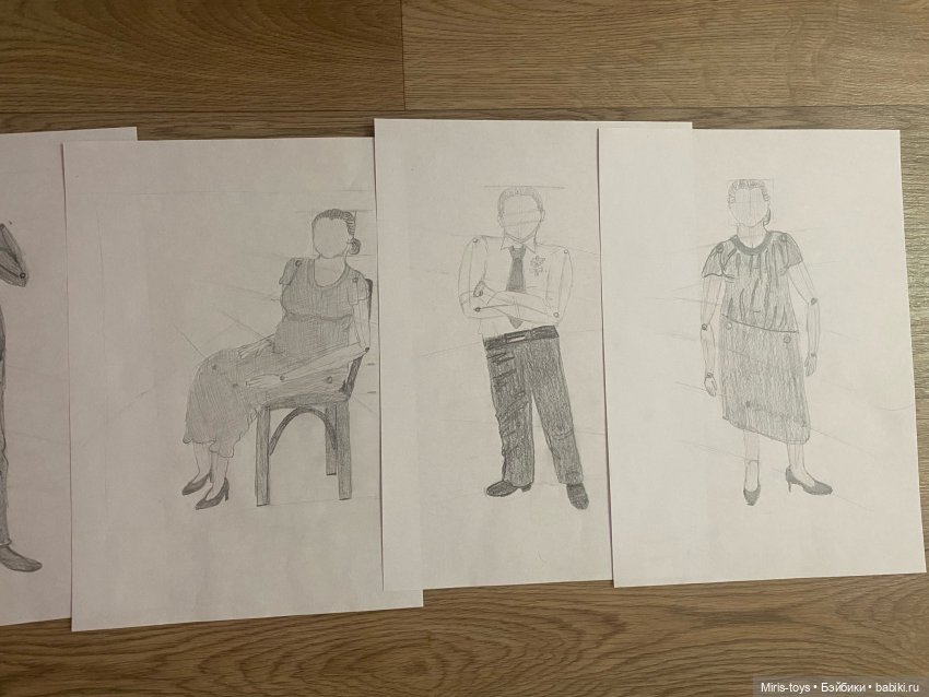 Художественная школа - часть 3 (фото 9)