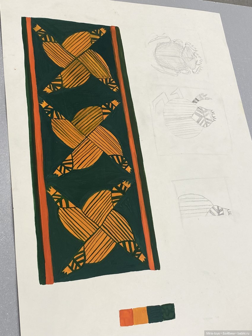 Художественная школа - часть 3