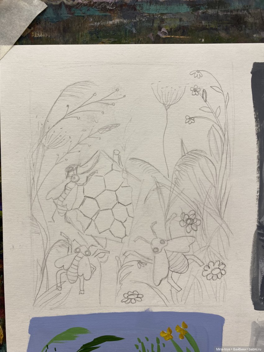 Художественная школа - часть 3