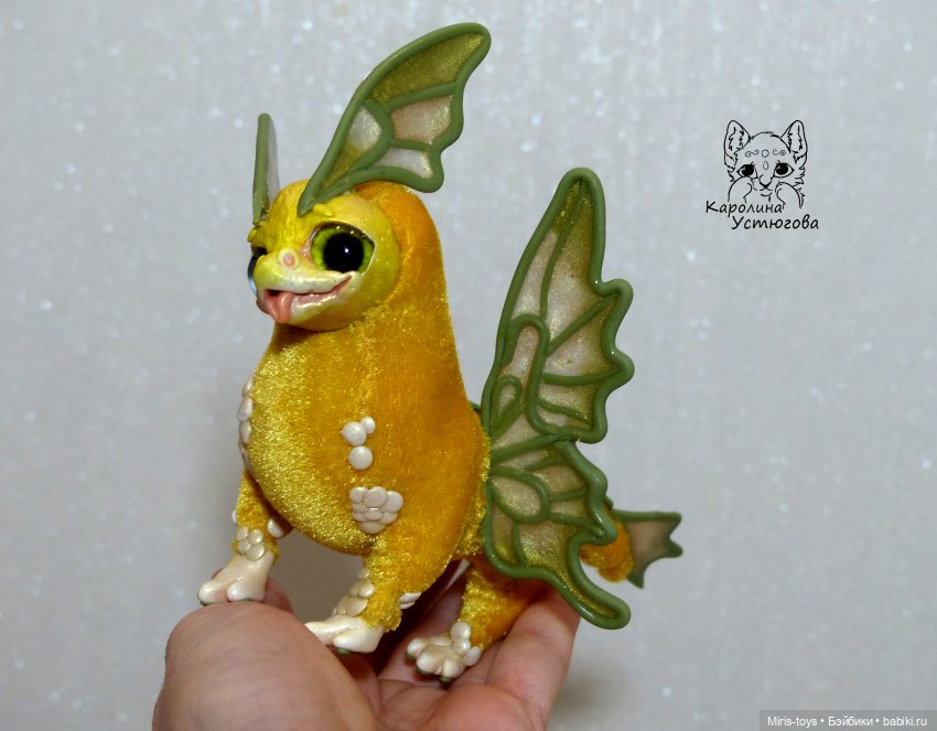 Дракончик Солнышко | Бэйбики Дракончик Солнышко — Игрушки в смешанной технике (мех и глина): Арт (фото 4)