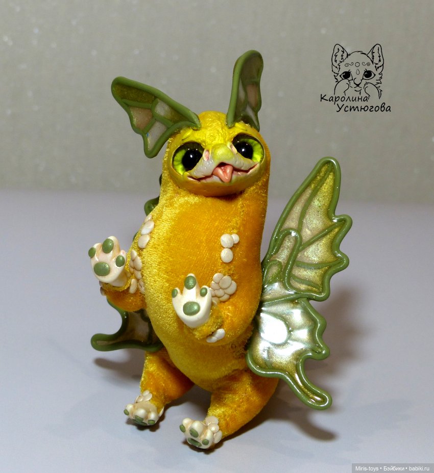 Дракончик Солнышко | Бэйбики Дракончик Солнышко — Игрушки в смешанной технике (мех и глина): Арт