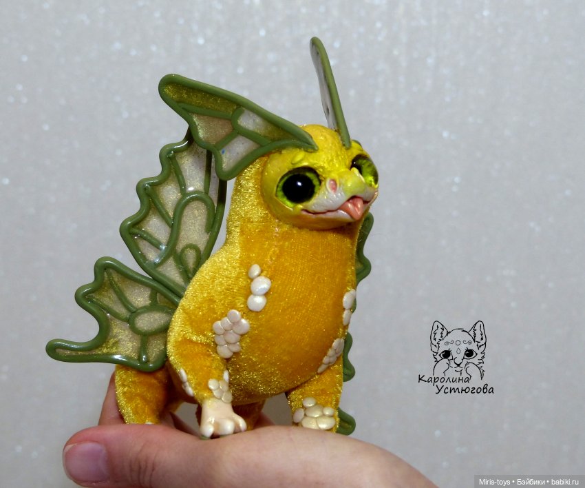 Дракончик Солнышко | Бэйбики Дракончик Солнышко — Игрушки в смешанной технике (мех и глина): Арт (фото 8)