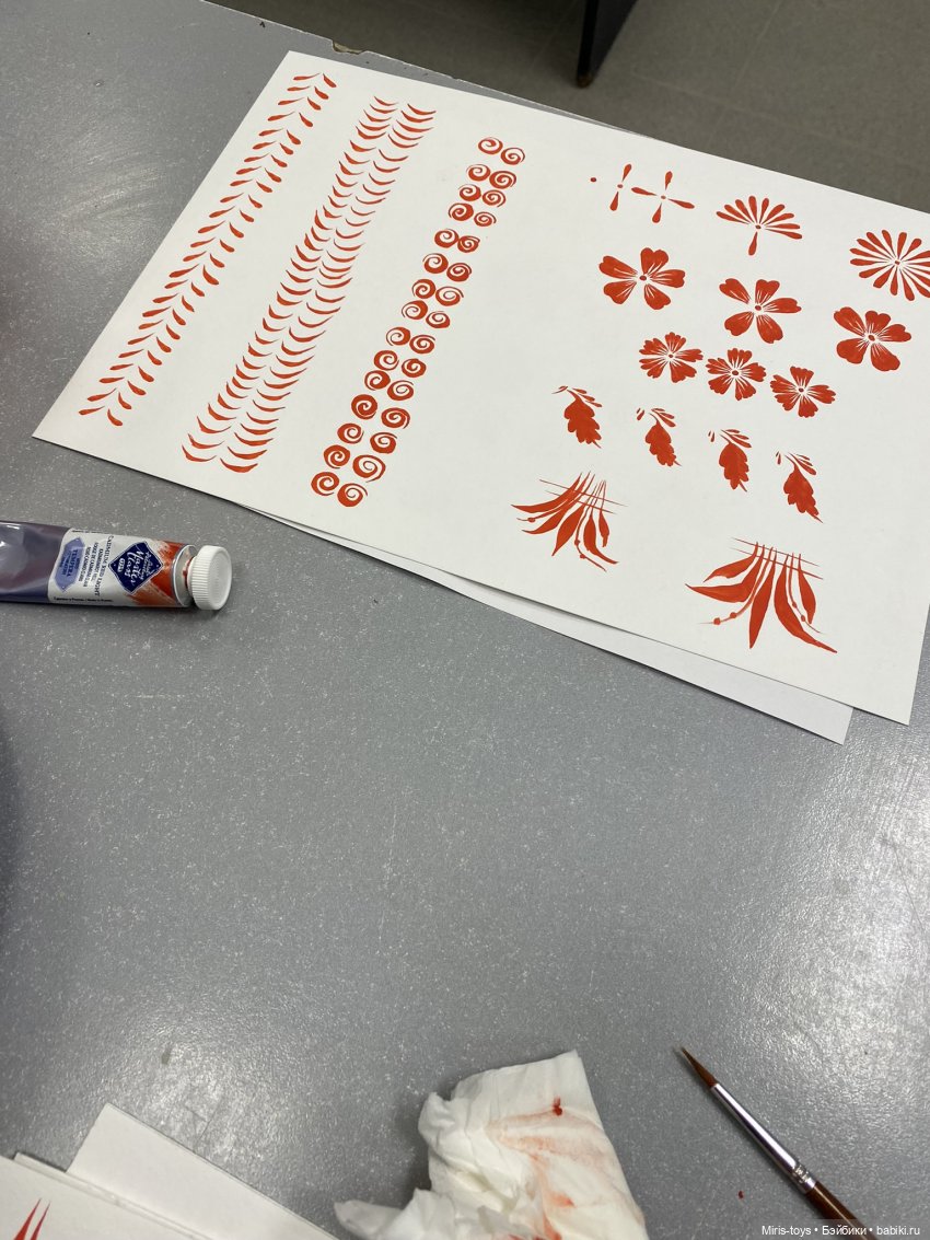 Художественная школа - часть 4 ( Окончание 1 класса \ Итоги ) (фото 9)