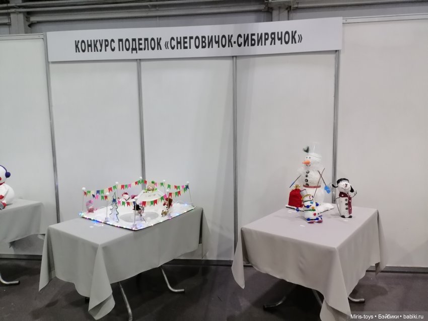 Рождественская ярмарка Красноярск 2024 , глазами зрителя (фото 5)