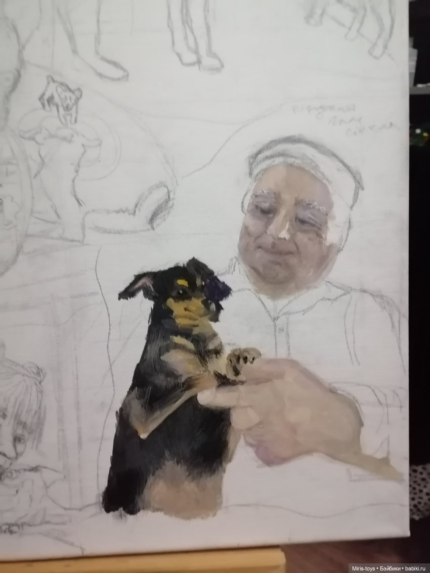 Утренняя живопись — Рисование и арт: скетчи