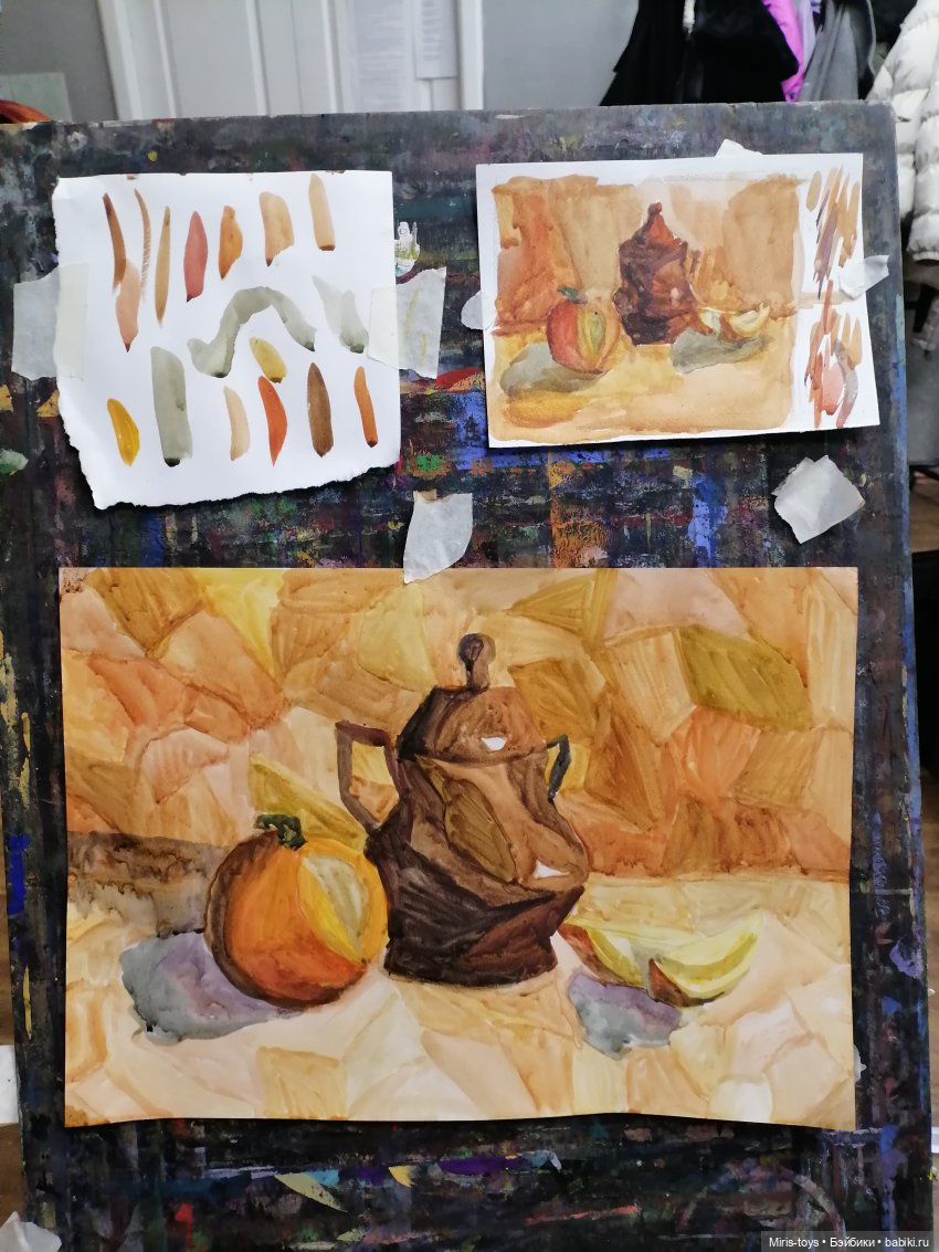 Художественная школа - часть 5 ( 2 класс 1 полугодие \ Итоги )