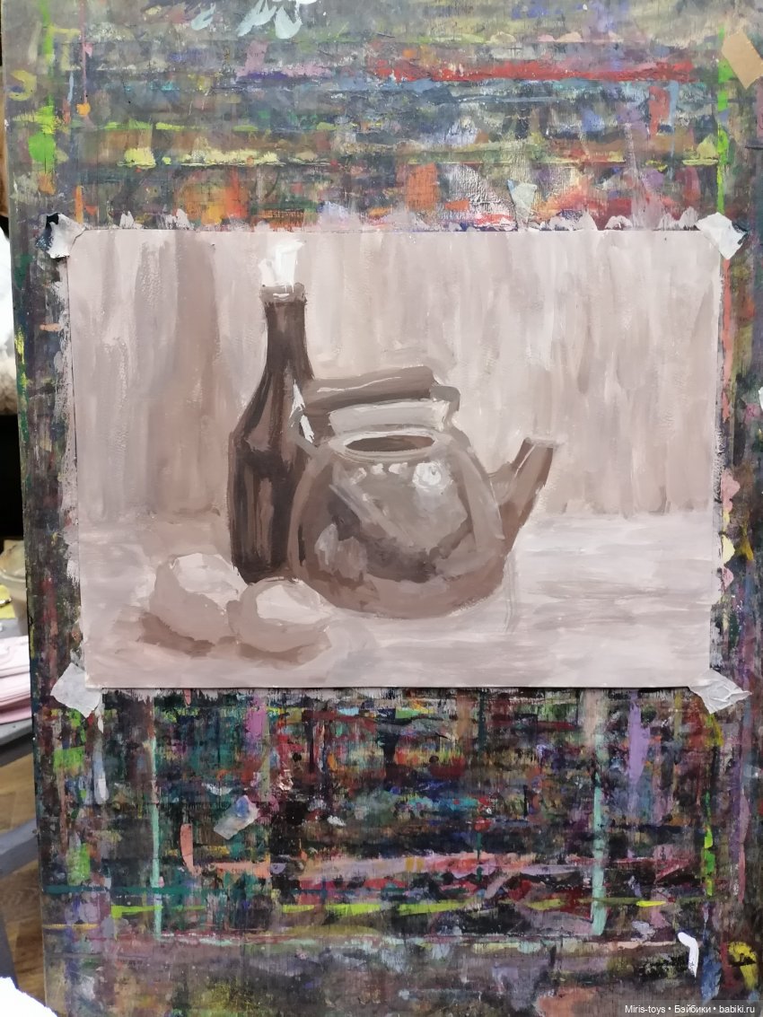 Художественная школа - часть 5 ( 2 класс 1 полугодие \ Итоги )