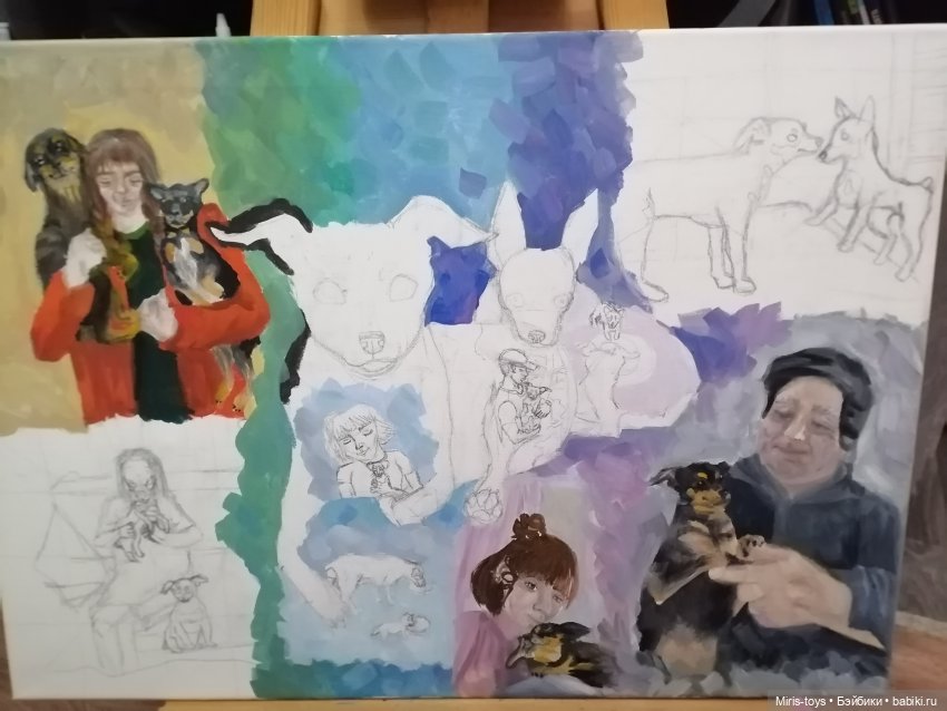 Продолжаю рисовать воспоминания