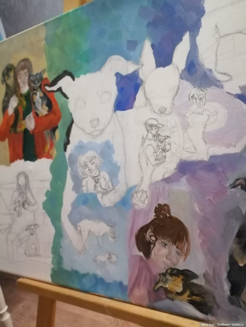 Продолжаю рисовать воспоминания (фото 2)