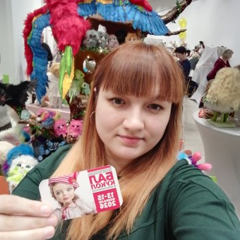 Бал кукол г. Красноярск 2026 - первый день