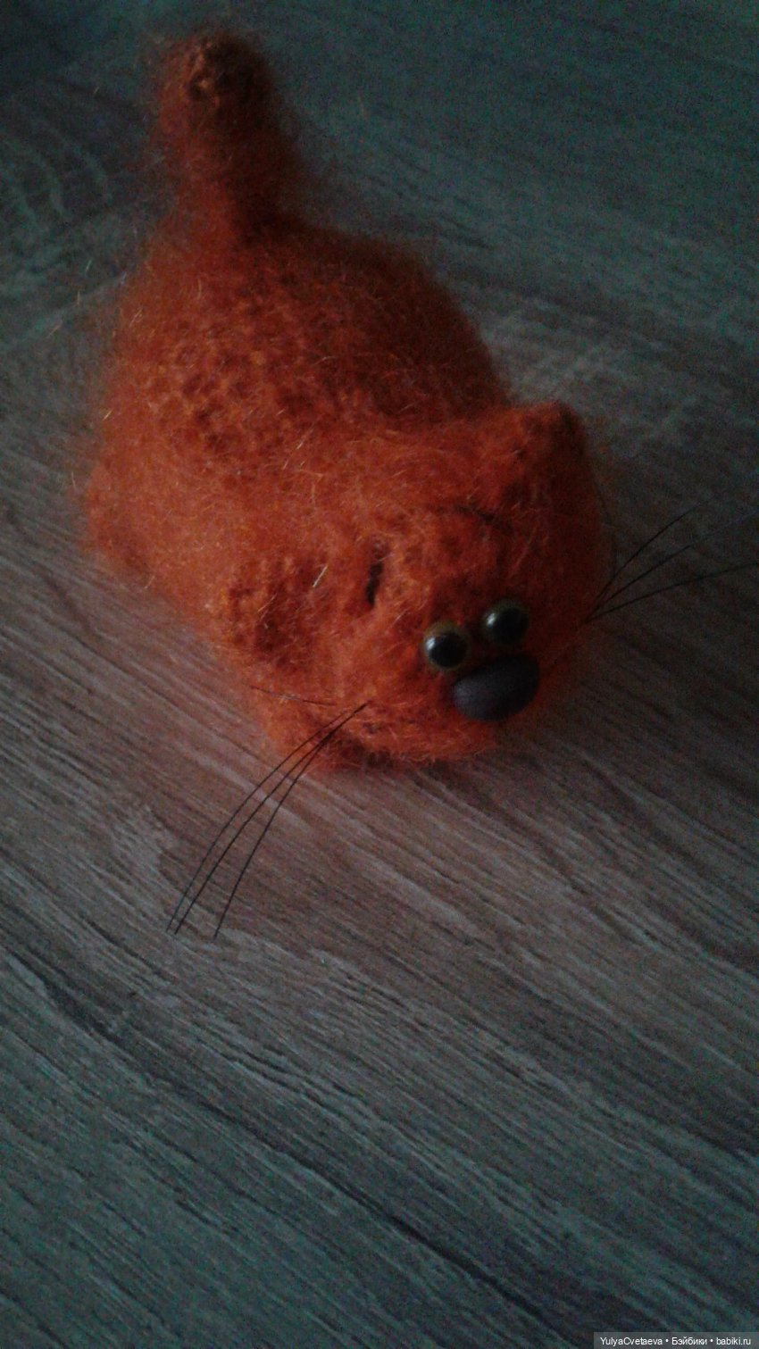 Добрый день! Наш рыжий спешит в компанию)