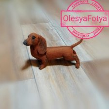 Такса в процессе