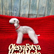 Бедлингтон терьер