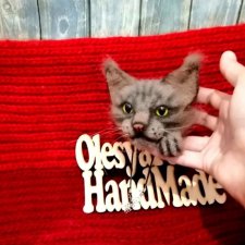 Подвеска в машину