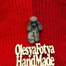 Брошь пудель