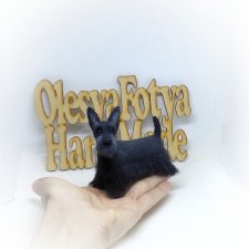 Ещё один скотч терьер