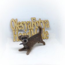 Двортерьер