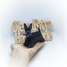 Скотч терьер