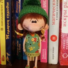 Лёка и Лёня