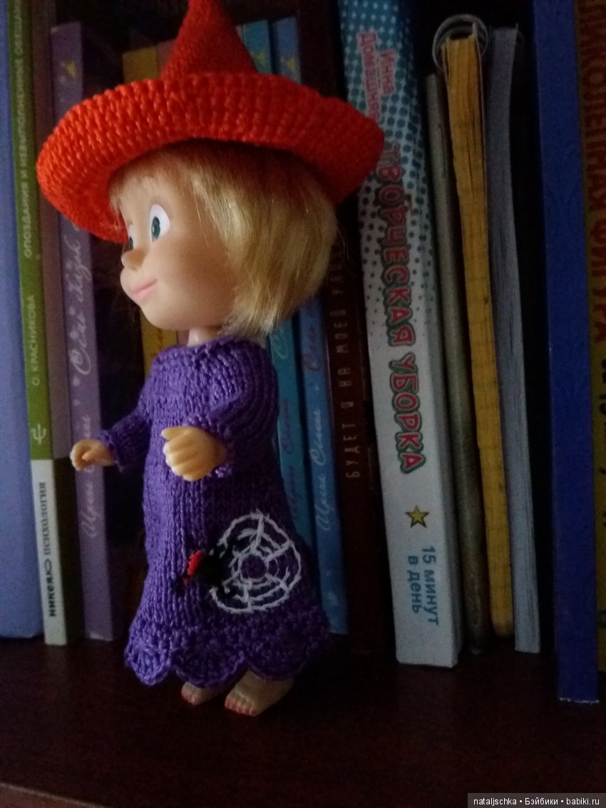 Новогоднее приключение Маши (фото 6)