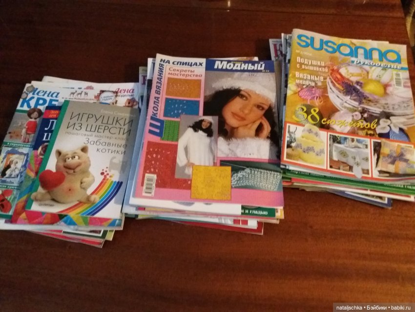 Журналы по рукоделию — Болталка и разговоры обо всем: жизнь
