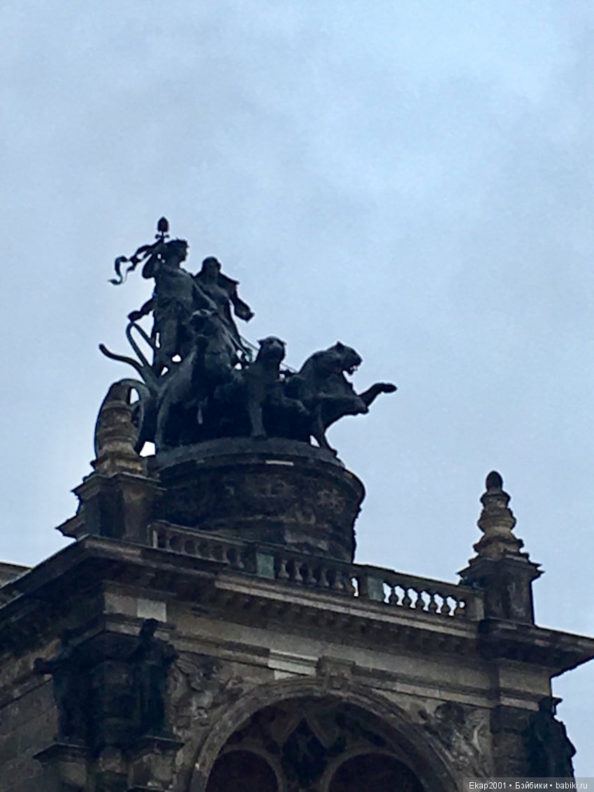 Рождественские каникулы — Туризм и путешествия: фотоотчеты из поездок