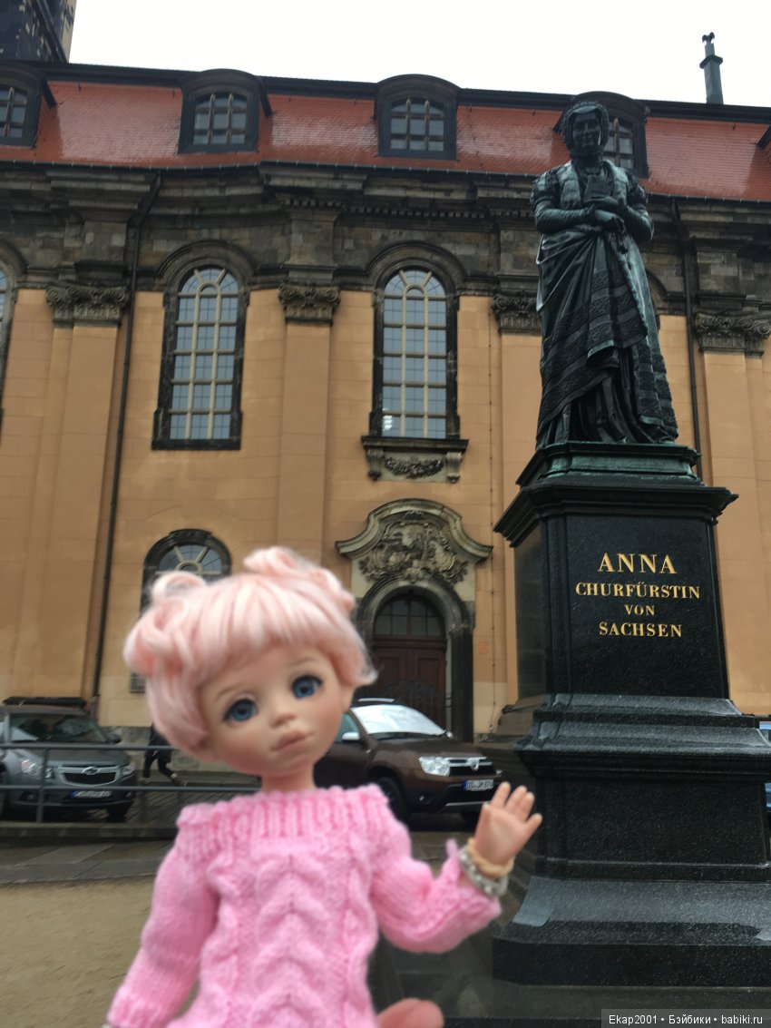 Рождественские каникулы — Туризм и путешествия: фотоотчеты из поездок (фото 9)