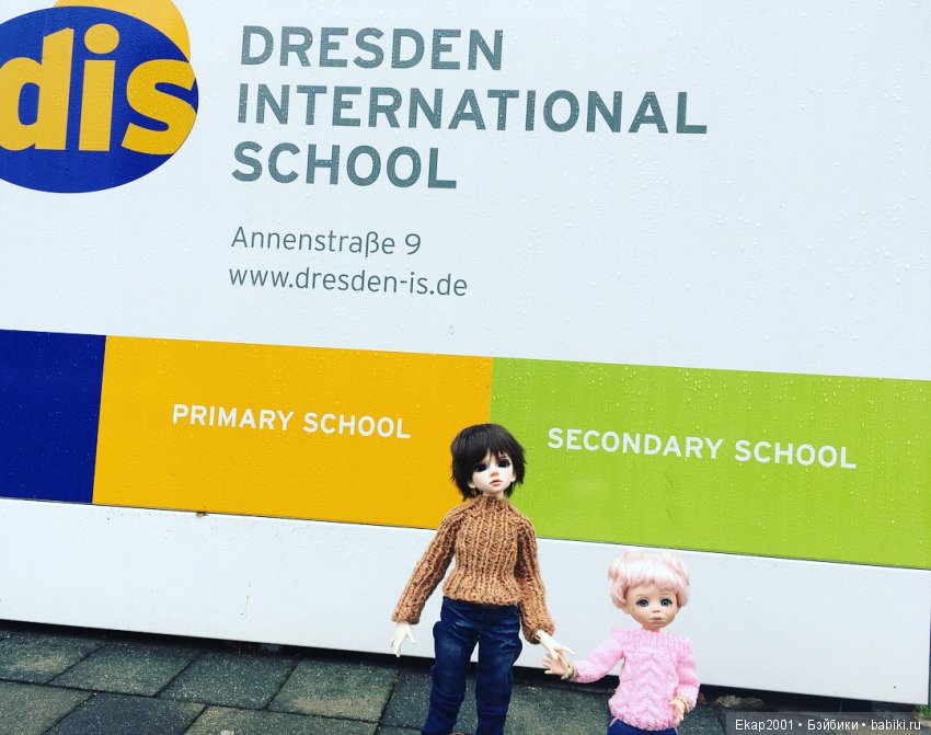 Рождественские каникулы — Туризм и путешествия: фотоотчеты из поездок (фото 7)