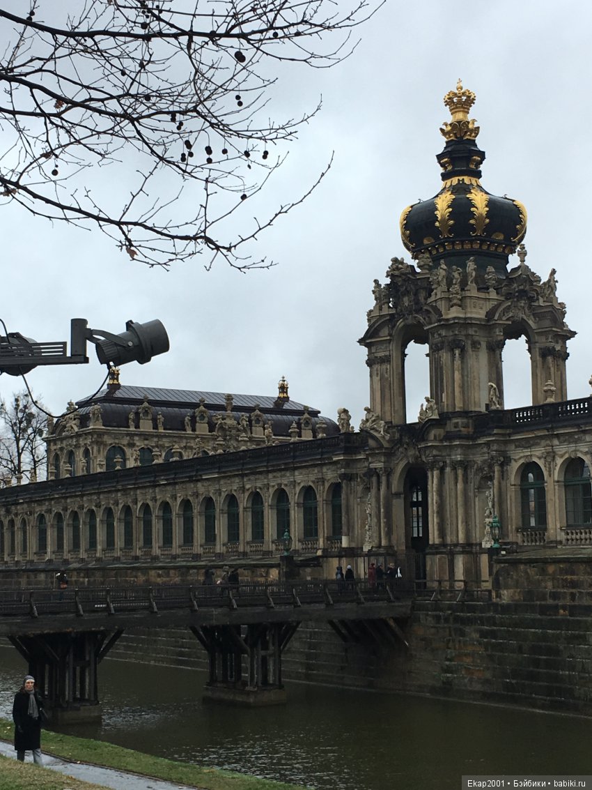 Рождественские каникулы — Туризм и путешествия: фотоотчеты из поездок