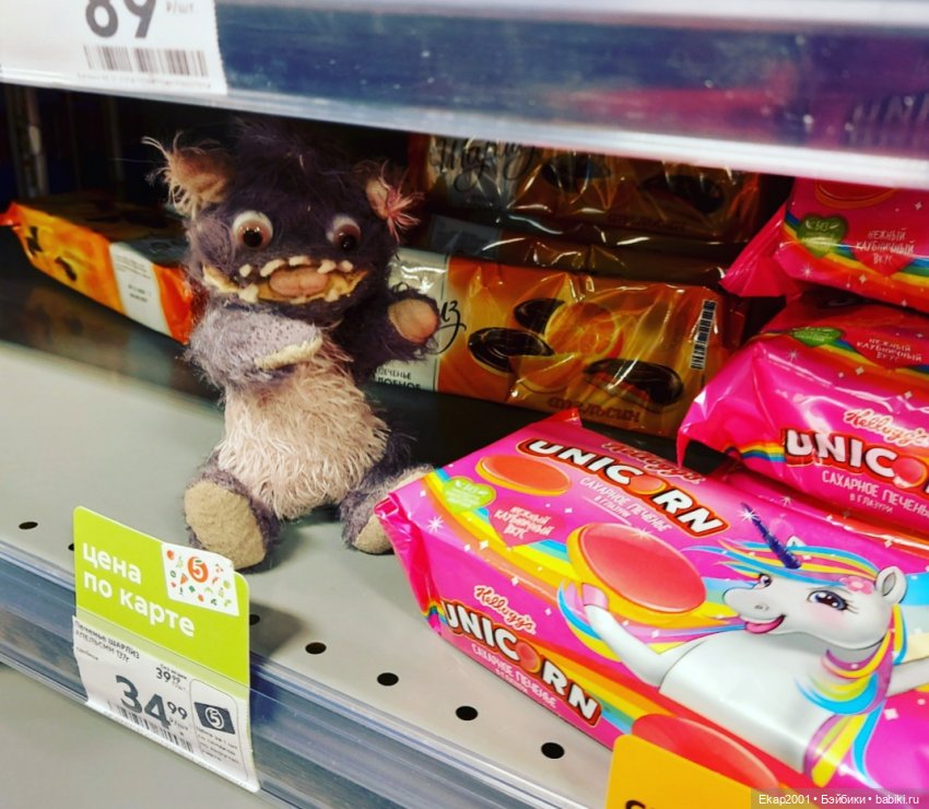 Мотькины игрушки — Шью авторские игрушки в стиле тедди (фото 6)