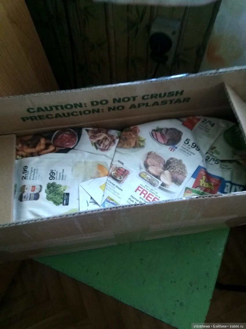 Моя прекрасная Кармен — Куклы Madame Alexander (Мадам Александер): винтаж