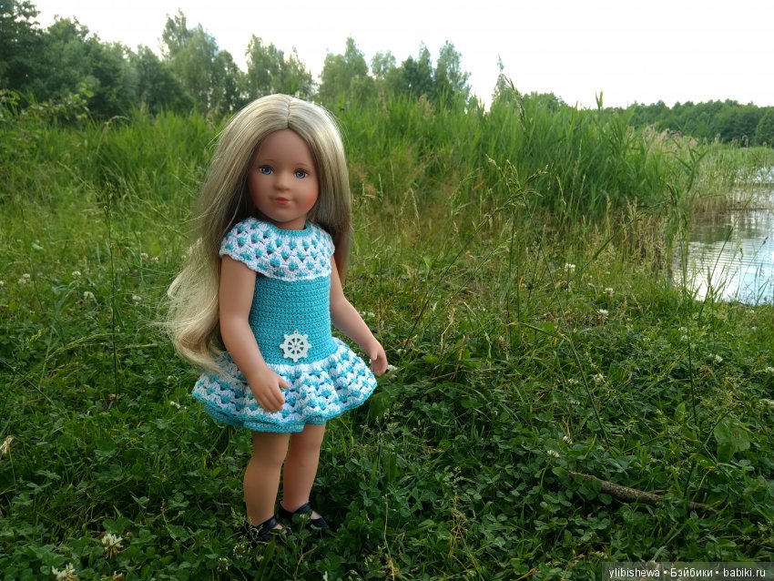 Прогулка или любовь не с первого взгляда