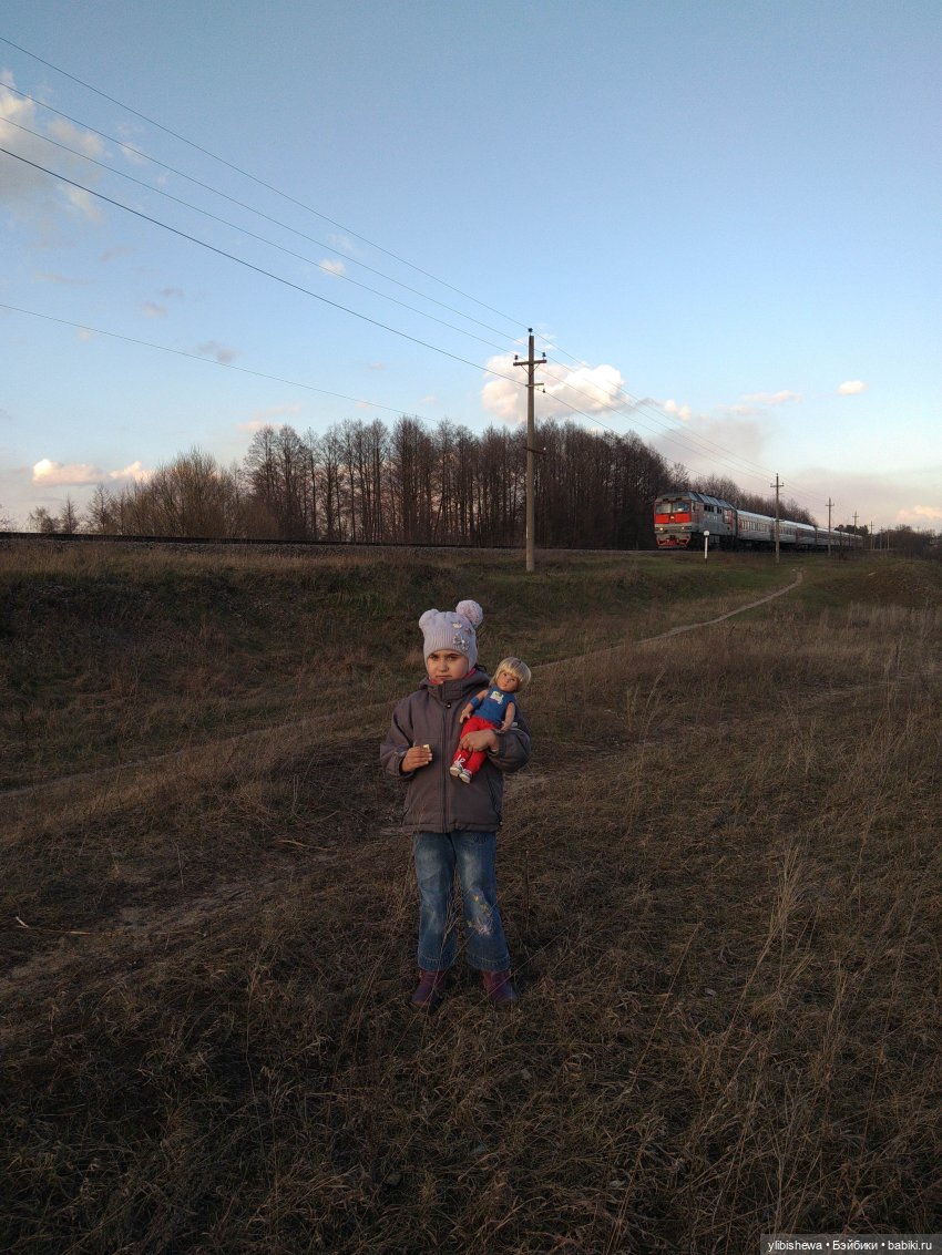 Авантюрное путешествие с Симоном