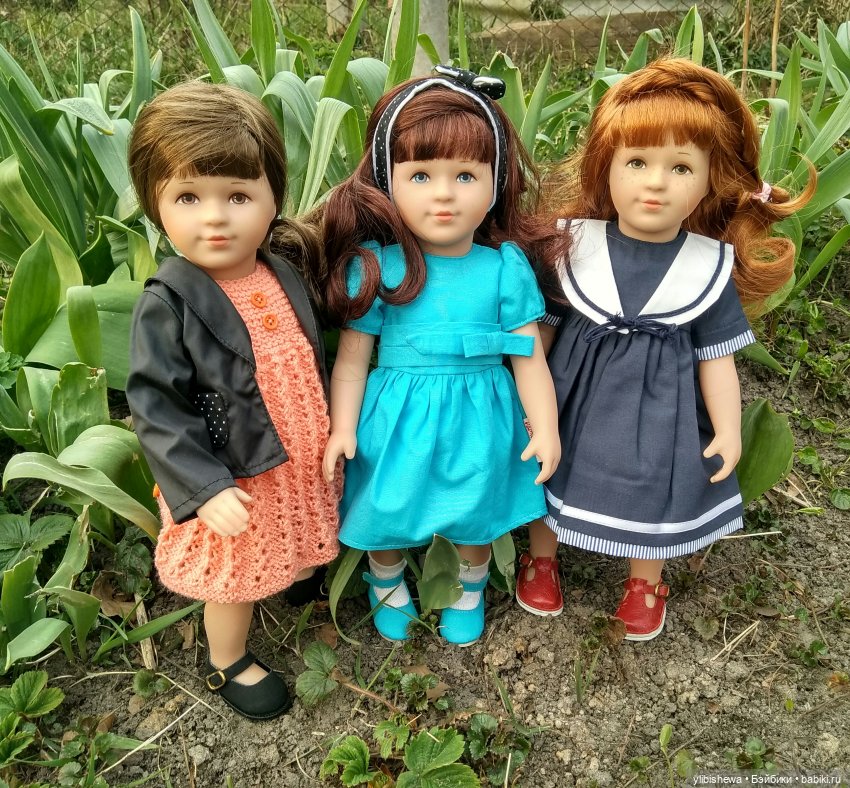 Тони или Мари? Куклы Kathe Kruse, Кате Крузе