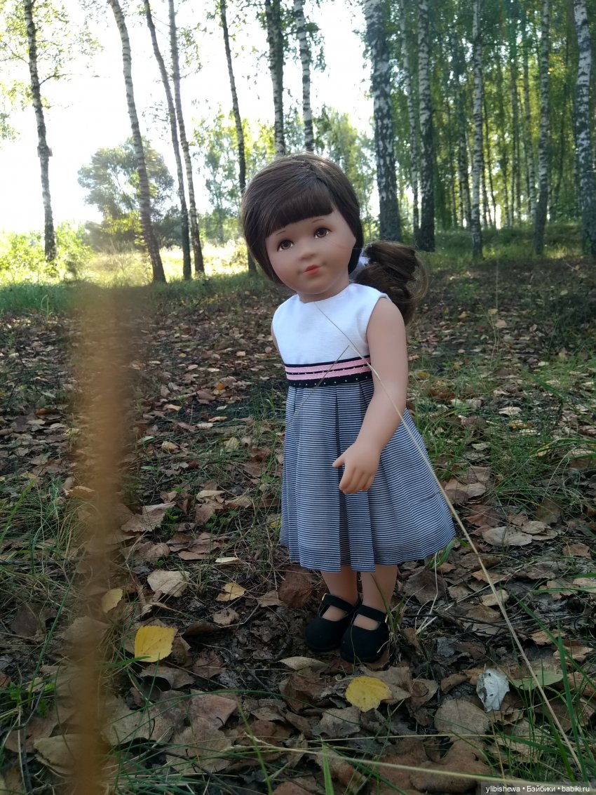 Осенняя прогулка с Тони и Симоном