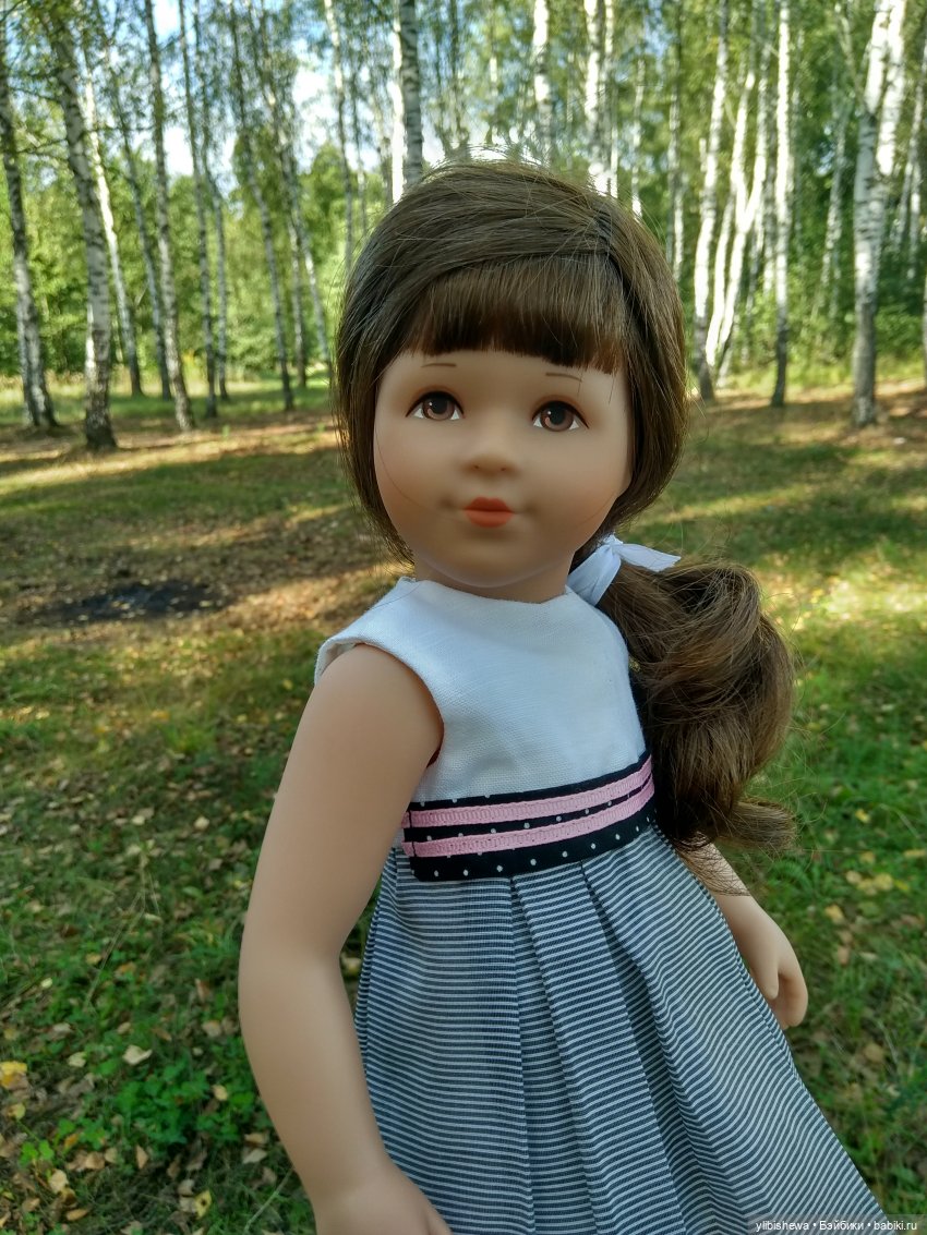 Осенняя прогулка с Тони и Симоном (фото 9)