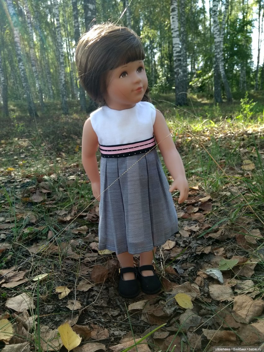 Осенняя прогулка с Тони и Симоном (фото 10)