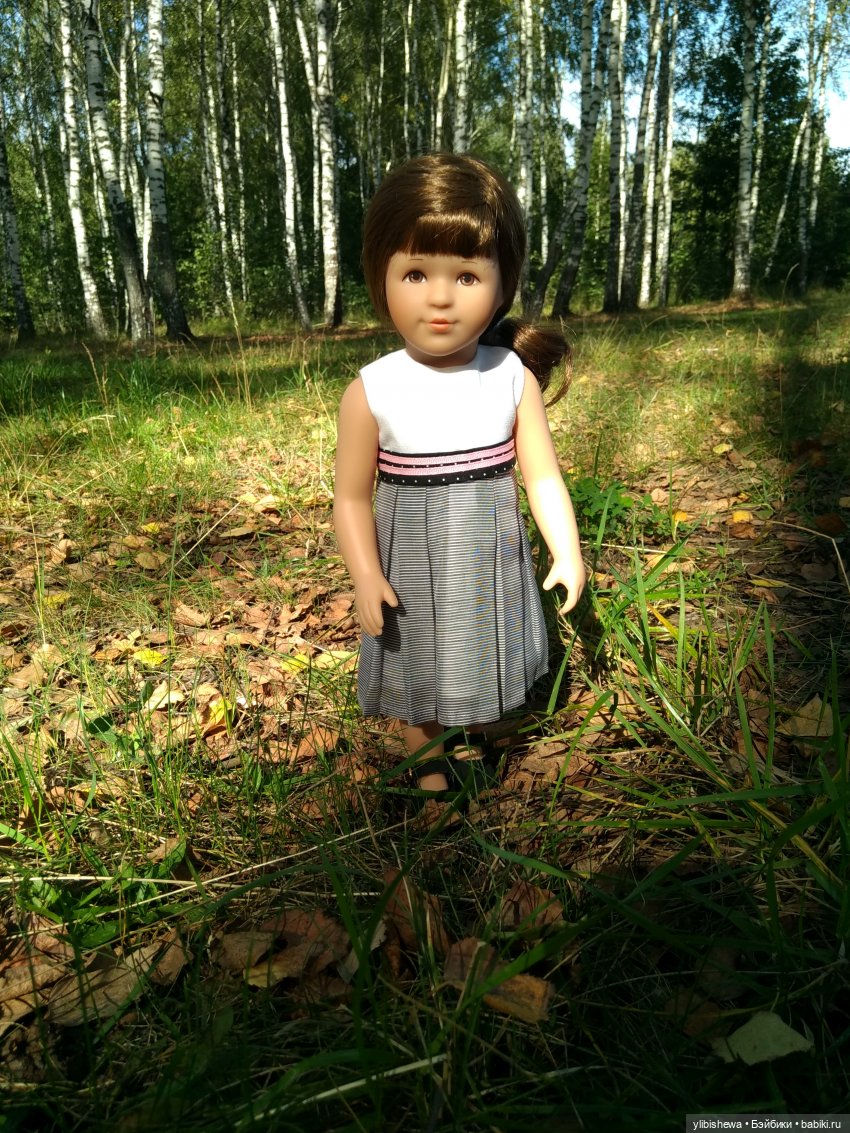 Осенняя прогулка с Тони и Симоном (фото 8)