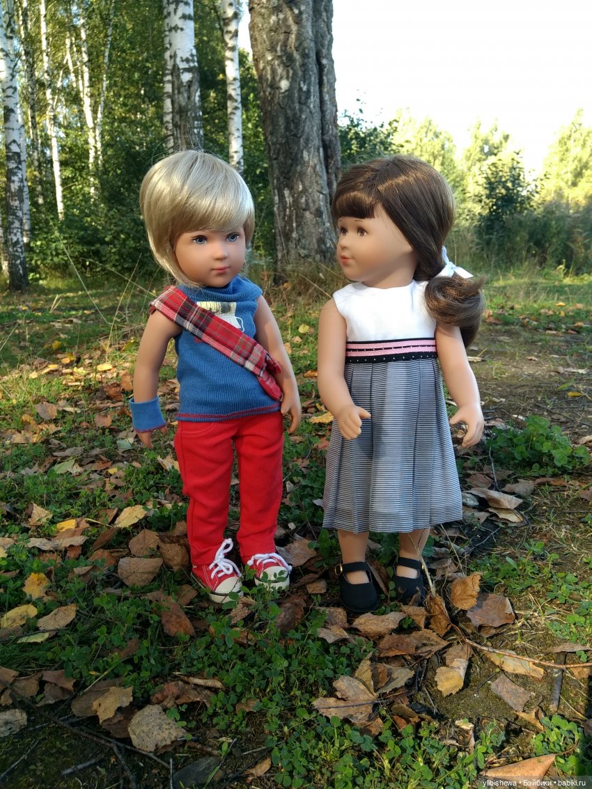 Осенняя прогулка с Тони и Симоном