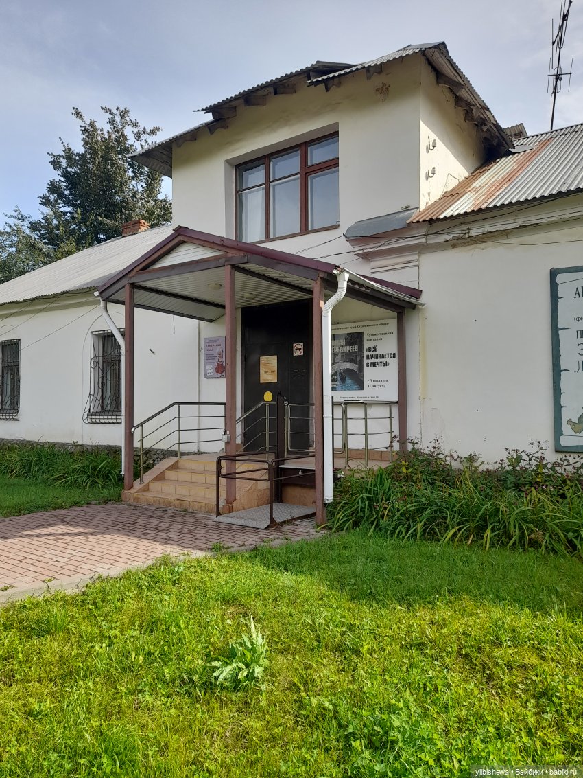 Выставка кукольной коллекции