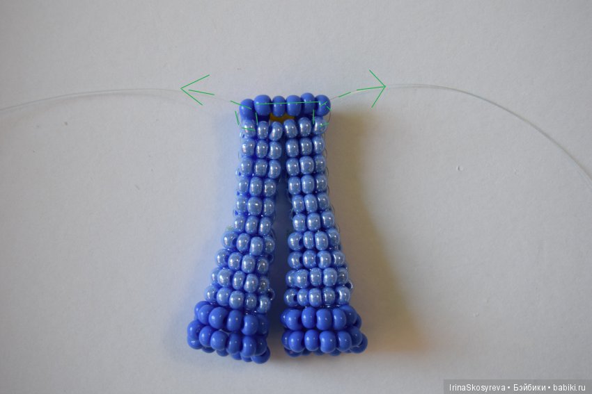 Набираем ещё 6 бусинок и стягиваем.