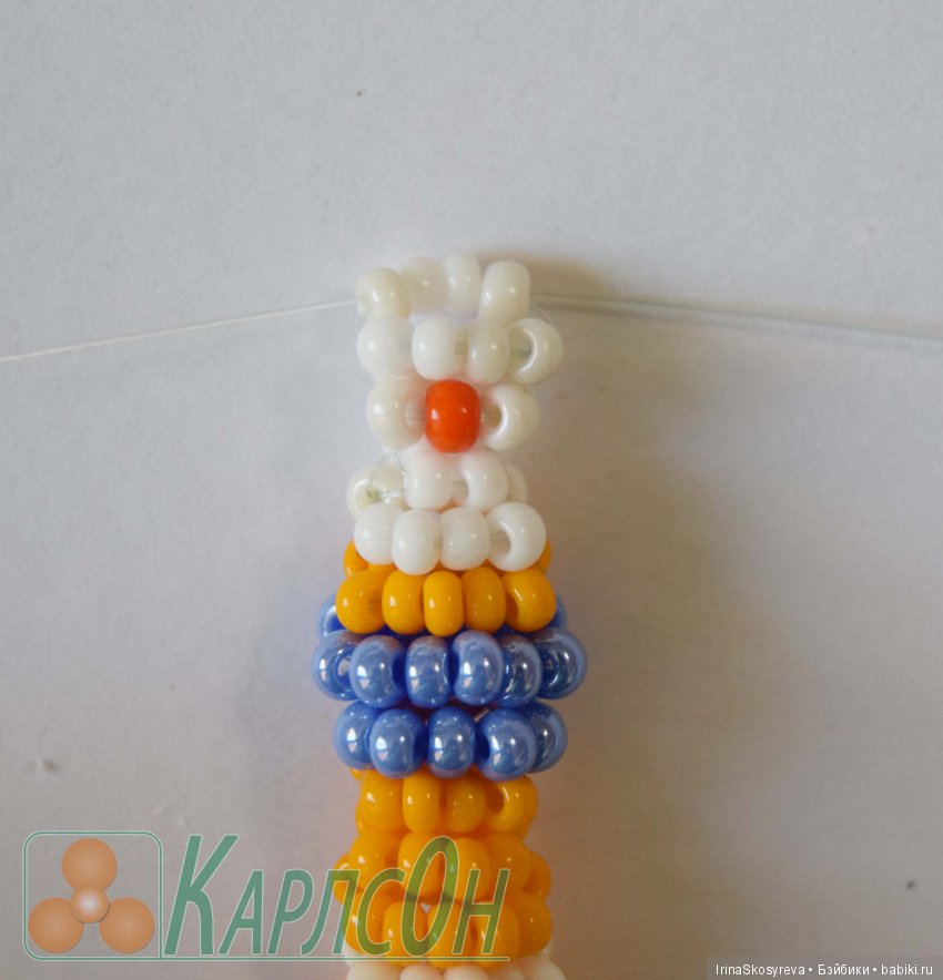 3 белых, далее 2 ряда по 4 белых