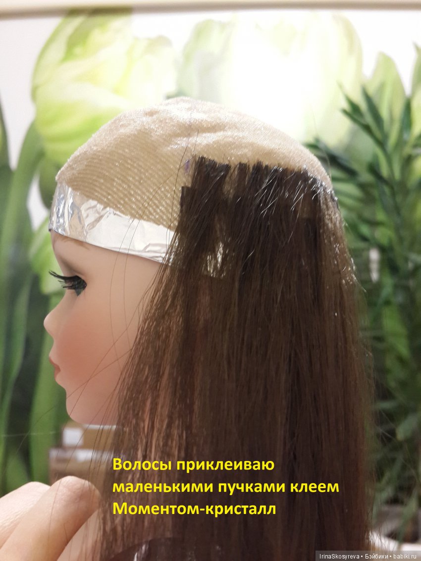 Вера в новом наряде — Коллекционные куклы разных авторов (Разное): редкие бренды