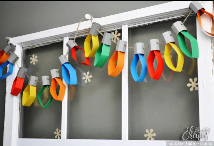 Новый год не за горами! Начинаем готовиться к празднику