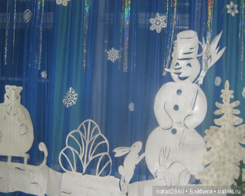 Новый год не за горами! Начинаем готовиться к празднику!(ч.2) (фото 5)