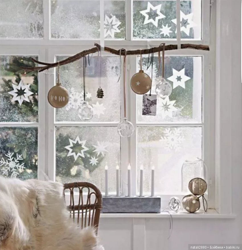 Новый год не за горами! Начинаем готовиться к празднику!(ч.2)