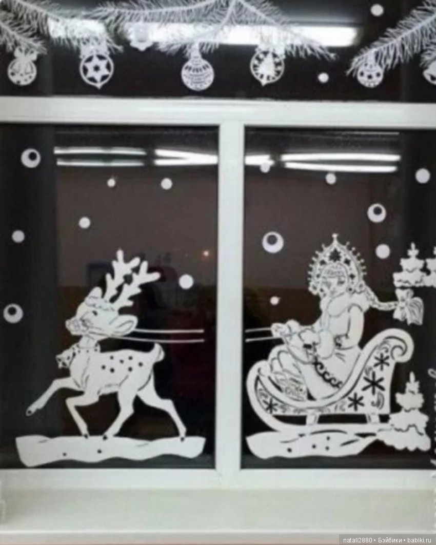 Новый год не за горами! Начинаем готовиться к празднику!(ч.2) (фото 3)